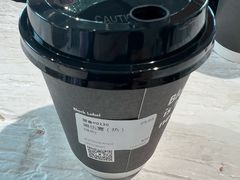 -BLATAGE COFFEE