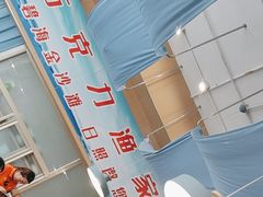 -前王院•巧克力海鲜市集餐厅(万平口店)