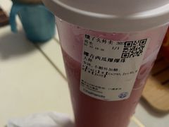 -茶百道(琉璃场店)