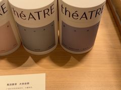 -théATRE 茶聚场(王府中環店)
