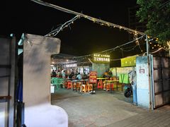 -八一湛江生蚝(文明东路总店)