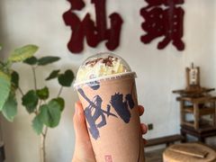 -成川茶店·潮汕工夫浓茶(万象店)