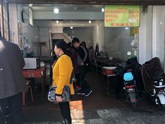 -杨天玉腊牛羊肉