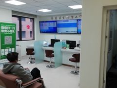 -大宁路街道社区卫生服务中心