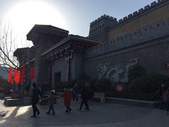 -郑州方特梦幻王国