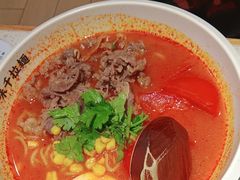 -味千拉面(广州白云机场T1西二店)