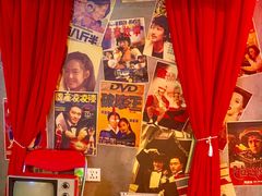 -黄师傅湿辣牛肉(胡桃里店)