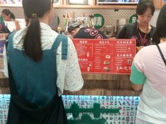 -美芝莲(东方宝泰店)