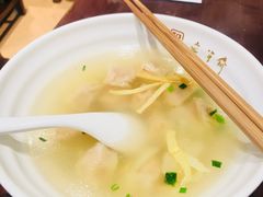 -老半斋(福州路店)