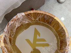 -郑远元专业修脚房(田贝二路店)