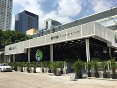 -813芭依珊 BAESAn(皇冠十畝地店)