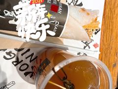 野生牛肝菌肉酱饵块-饵块食光·云南有机手作饵块