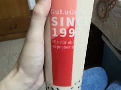 -咕噜咕噜·章鱼小丸子(西湖路店)