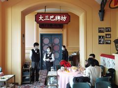 -龙鲜会·澳门生鲜火锅(诚品店)