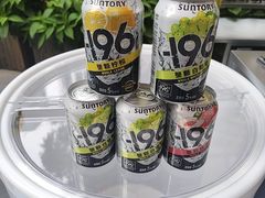 -美罗城