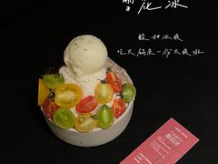 -三出山火锅(万象天地店)