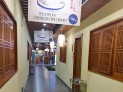 -胡杨记忆(和平路店)