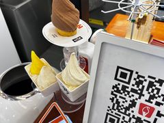 -野人先生Gelato(上海长宁龙之梦店)