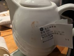 -余欢领鲜火锅(新街口店)