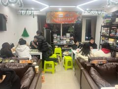 -五个核桃桌游吧(南坪店)