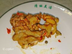 牛蛙-蛙蛙叫干锅年代(簋街总店)