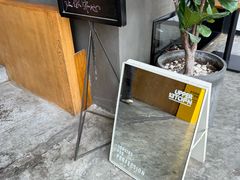 -UPPER KITCHEN(延安路店)