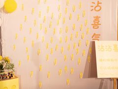 -上海龙之梦万丽酒店