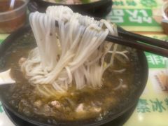 -李米线(总店)