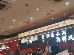 -侃爷南门铜锅涮肉