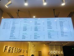 -KUNCHA鲲茶·江西制茶(铜锣湾店)