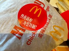 -麦当劳(阳光新生活广场店)