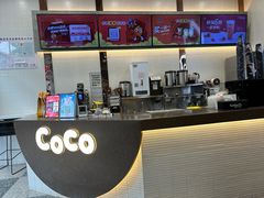 -CoCo都可(包河万达店)
