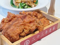 岭南大排-双合园·海鲜水饺青岛菜(万佳广场店)
