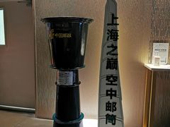 -上海之巅观光厅