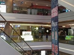 店内环境-吾悦广场(南京鼓楼店)