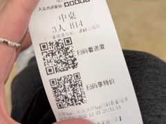 -红盔甲·小龙虾(人民广场店)