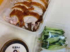 -鸭寨夫人(无锡首店)