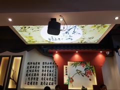 -蒸武门·广式茶点(江南店)