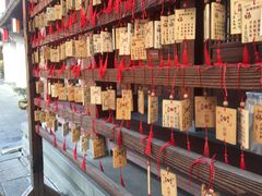 -香积寺