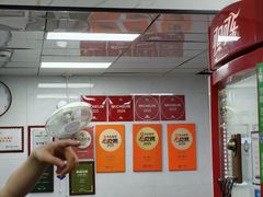 -复兴面王(河东路起源店)
