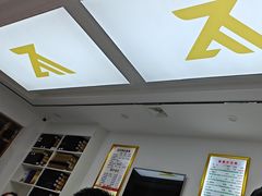-郑远元专业修脚房(乌石浦路店)