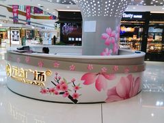 -万达影城 (甘井子万达广场IMAX店)