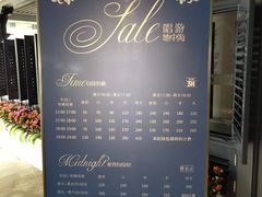 -INLOVE KTV(世博源店)