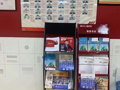 -金吉列留学·语培·小语种(武昌分公司)