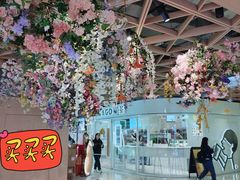 -飞洲国际广场