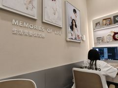 -海马体照相馆(广州新世界云门New park店)