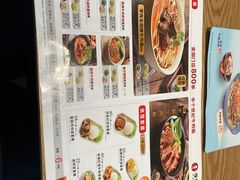 -李先生牛肉面大王(合肥火车站出站口店)