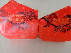 -桂香村(护国寺店)