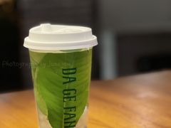 -大鸽饭(岗顶店)