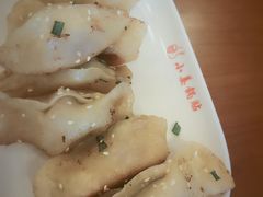 -小姜锅贴(凤凰街店)